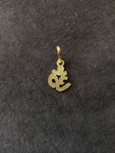 Gold &#34;Om&#34; Pendant