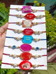 Rakhi for brother | Gift | Resin | Customized |