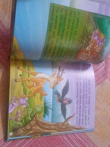 Panchatantra