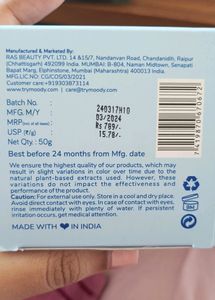 Moody Face Moisturizer