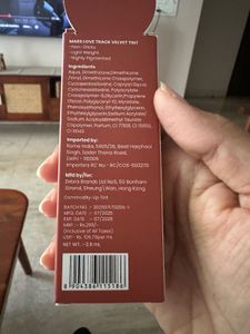 MARS Love Track Lipstick