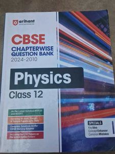CBSE Chapterwise Question Bank Physics Class 12