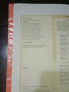 NCERT Geography Textbook For Class 6