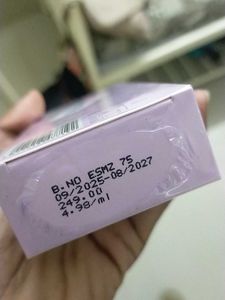 Foxtale Nourishing Moisturizer