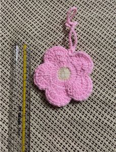 Flower Pouch