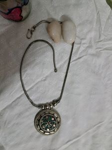 Oxidized Chain
