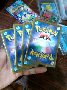 Common Cards With Chances Of Getting Holo.