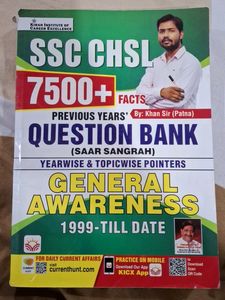 Ssc Chsl 10+2 Competetive Exam Books