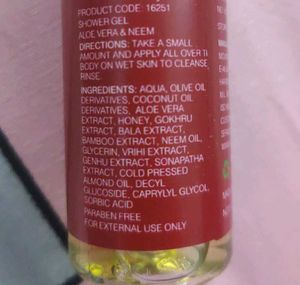 Forest Essentials Shower Gel