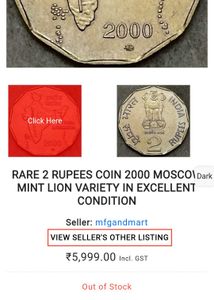 rare 2 rupee coin