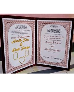 NikahNama Booklet Wedding Gift
