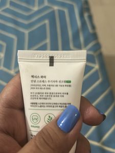 Axis Y No stress physical sunscreen