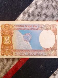 Vintage 2 Rupee Note
