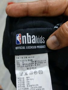 Black NBA Skirt
