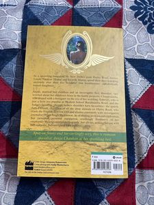 Those Pricey Thakur Girls By Anuja Chauhan