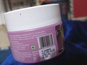 PLIX Jamun Active Acne Moisturizer
