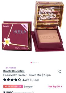 Benefit Hoola Mini Bronzer (AUTHENTIC)
