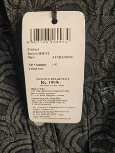 Stylish Patterned Shirt