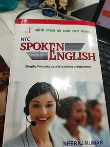 Spoken And Written English