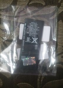 IPHONE 4s Original Battery All New