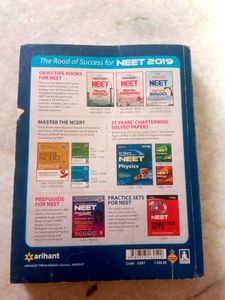 Arihant Meet Solved Papers