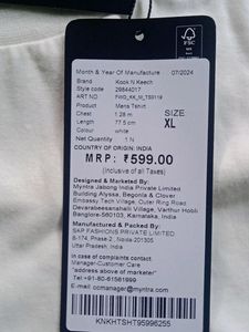 Uplifting &#39;You&#39;re Doing Great&#39; White Graphic Tee