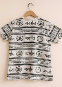 Small Size Polo Mahakal Top