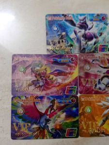 Legendary Rare V.I.P Cards