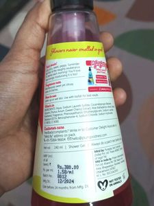 Shower Gel