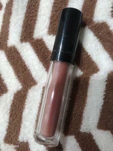 Nude Lipstick