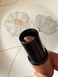 🆕 Nude Lipstick