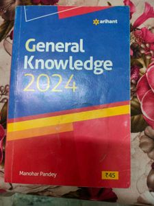 Class 12 Lab Manual