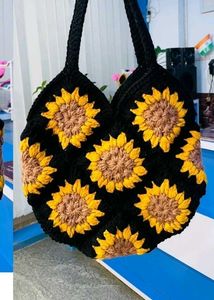 Crochet Yellow Flower Tote Bag