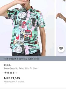 Ketch Graphic Print Shirt