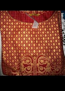 Elegant Red & Gold Kurta (2 Kurtas)