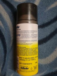 Gillette Lemon Shaving Foam