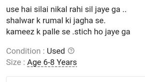 Shalwar Kameez 6,7, Year