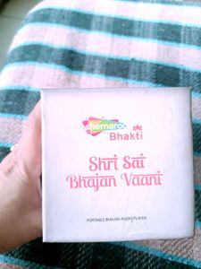 New Bluetooth Shri Saibaba Vani Speaker