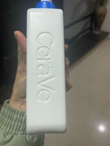 Cera Ve Moisturer Lotion