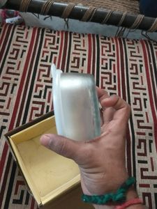 Container