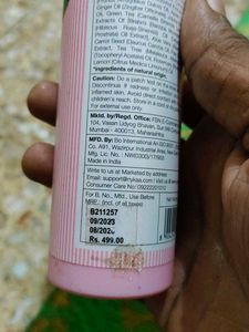 Nykaa Skin Care Combo