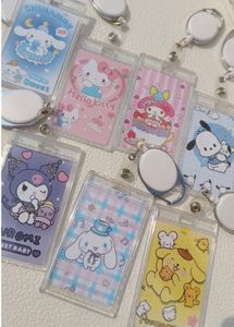 CUTE CARD HOLDER ❤️