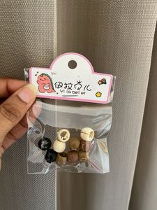 Cute Hair Beads Set