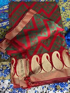 Green and Red Chevron Print Fabric