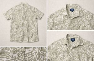 Patterned Short Sleeve Shirt