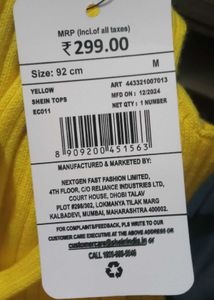 Shein Crop Length Spaghetti Strap Textured Fitted