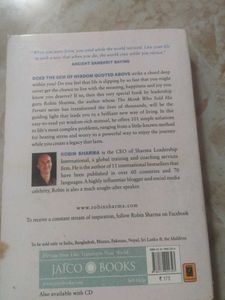 Who Will Cry When You Die?