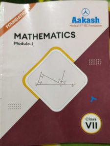 Aakash Mathematics Module-1 Class VII