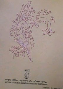 CLASS 10 HINDI NCERT SPARSH