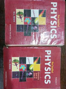 S.L. Arora Physics Class XI (Vol. 1 &amp; 2)